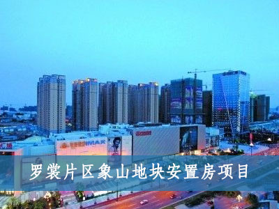 Ƭɽؿ鰲÷Ŀ
